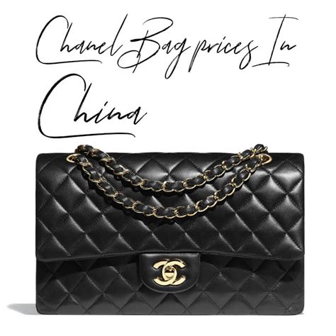 wholesale chanel bags china|Chanel bag cheapest country.